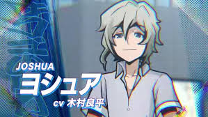 「北虹寵 すばらしきこのせかい」の画像検索結果