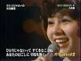 真理（しんり）とは、本当の