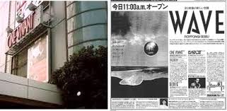 「幻夜（エマニュエル・フォン・フォーグラー） ジャイアントロボ THE ANIMATION -地球が静止する日」の画像検索結果