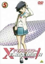 「三浦あずさ THE IDOLM@STER2」の画像検索結果