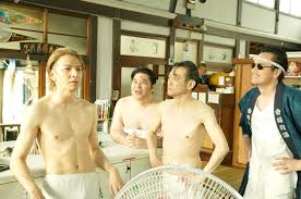 「海老塚刃 土竜の唄」の画像検索結果