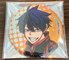 「二階堂桐」の画像検索結果