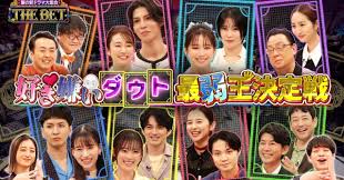 「花咲めぐみ ぼくのなつやすみ3」の画像検索結果