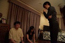 「上原まゆみ （洗脳くん） 闇金ウシジマくん」の画像検索結果