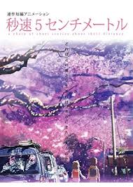 「寺本梨花 言の葉の庭」の画像検索結果