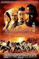 Warriors of Heaven and Earth - Wikipedia, the free encyclopedia