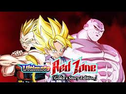 /MANKAI RED ZÖNE에 대한 이미지 검색결과