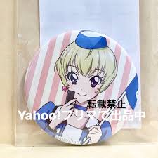 「服部ユウ アイカツ!」の画像検索結果