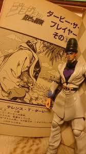 「テレンス・T・ダービー ジョジョの奇妙な冒険　第3部」の画像検索結果