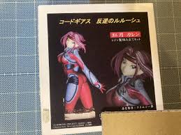 「セシル・クルーミー コードギアス 反逆のルルーシュ」の画像検索結果