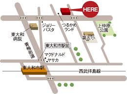 Image result for 東大和市南街5丁目〈売地〉西武拝島線「東大和市」駅徒歩9分　公園・教育・病院・商業施設などが徒歩圏内に充実した ご家族みんなが安心出来る好立地！　陽当たり良好な二方道路の土地