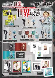 「望月麻里（マリ） デビルサバイバー」の画像検索結果