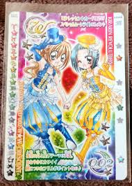 「観月ひかる きらりん☆レボリューション」の画像検索結果