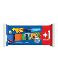 Image result for фрекенбок