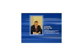 Image result for антуфьев смоленск