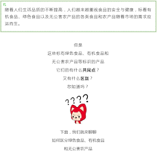 Image result for 公害SEARCH