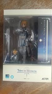 「フレン・シーフォ」の画像検索結果