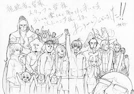 「市ノ宮行（リクルート） 荒川アンダーザブリッジ」の画像検索結果