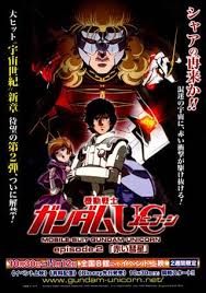 「オットー・ミタス 機動戦士ガンダムUC」の画像検索結果
