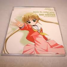 「三千院ナギ ハヤテのごとく!」の画像検索結果