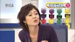 有働由美子の画像1