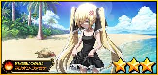 「マリオン・ファウナ シャーマンキング」の画像検索結果