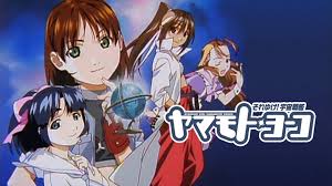 「メオ・ニスのルージュ」の画像検索結果