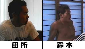 「野獣先輩 真夏の夜の淫夢」の画像検索結果