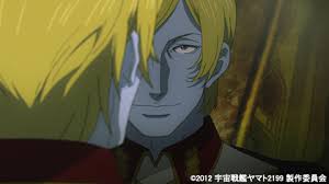 「アベルト・デスラー 宇宙戦艦ヤマト2199」の画像検索結果