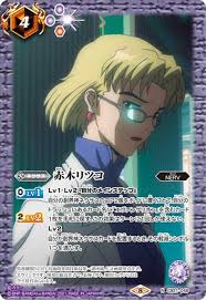 「赤木リツコ 新世紀エヴァンゲリオン」の画像検索結果