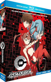 「江原大介 C - The Money of Soul and Possibility Control -」の画像検索結果