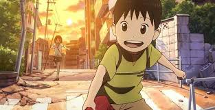 「日下部真理 東京マグニチュード8.0」の画像検索結果