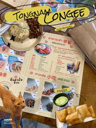 名物糞コテ에 대한 이미지 검색결과