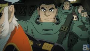 「フォムト・バーガー」の画像検索結果