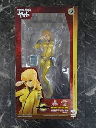 「ヒルデ・シュルツ 宇宙戦艦ヤマト2199」の画像検索結果