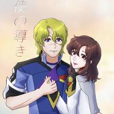 「ダリダ・ローラハ・チャンドラII世」の画像検索結果