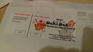 Image result for Manchester University Ninjutsu Society