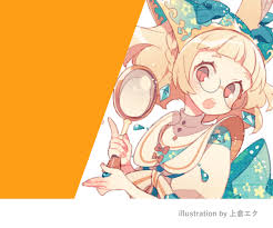 「松本麻耶 WORKING!!」の画像検索結果