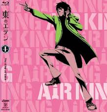 「森美咲 東のエデン」の画像検索結果