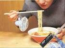 Incredibly Dumb Inventions | Weird Existence