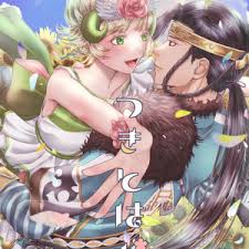 「ミューズ・クラウディア・クラウディウス ロマンシング サ・ガ3」の画像検索結果