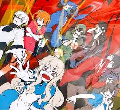 「コノハ メカクシティアクターズ」の画像検索結果