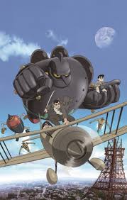 「白昼の残月」の画像検索結果