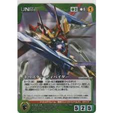 「マーティン・ジグマール スクライド」の画像検索結果