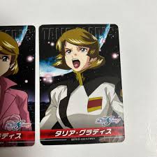 「タリア・グラディス 機動戦士ガンダムSEED DESTINY」の画像検索結果