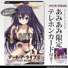 「岡峰珠恵」の画像検索結果