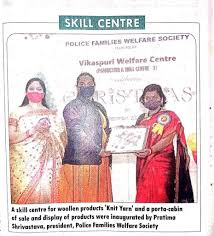 Image result for Skillcentre Badminton Club