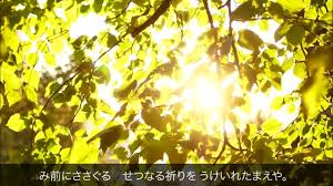 「賛68」の画像検索結果