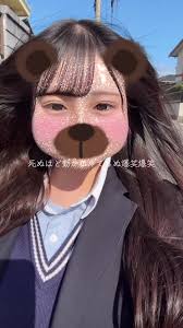 Image result for なんどでもしぬしぬ=