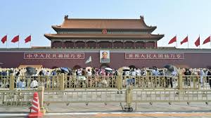 Image result for tiananmen